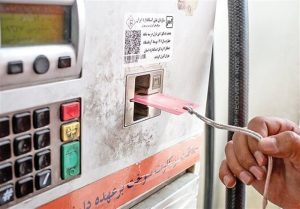 طرح استفاده از کارت بانکی برای سوخت‌گیری در تهران آغاز شد