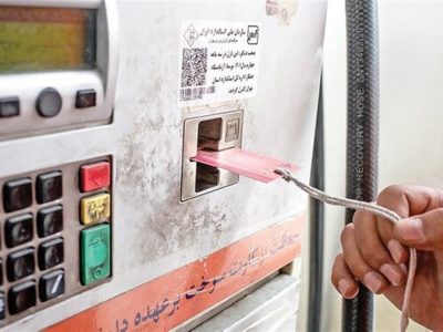 طرح استفاده از کارت بانکی برای سوخت‌گیری در تهران آغاز شد