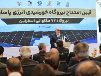 ظرفیت نیروگاه‌های کشور به ۱۱۰ هزار مگاوات خواهد رسید